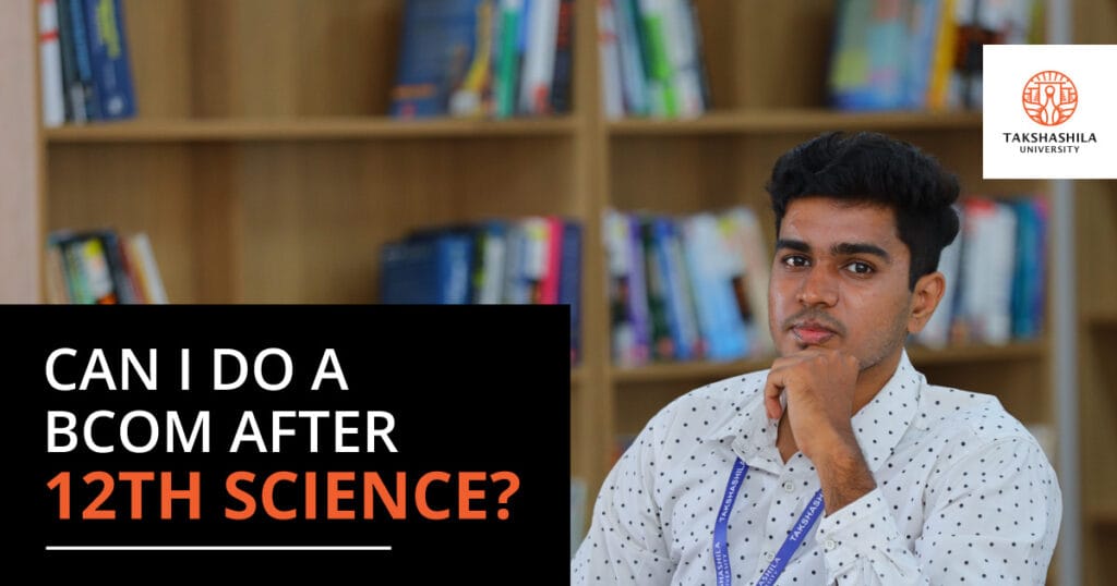 bcom after 12th science banner