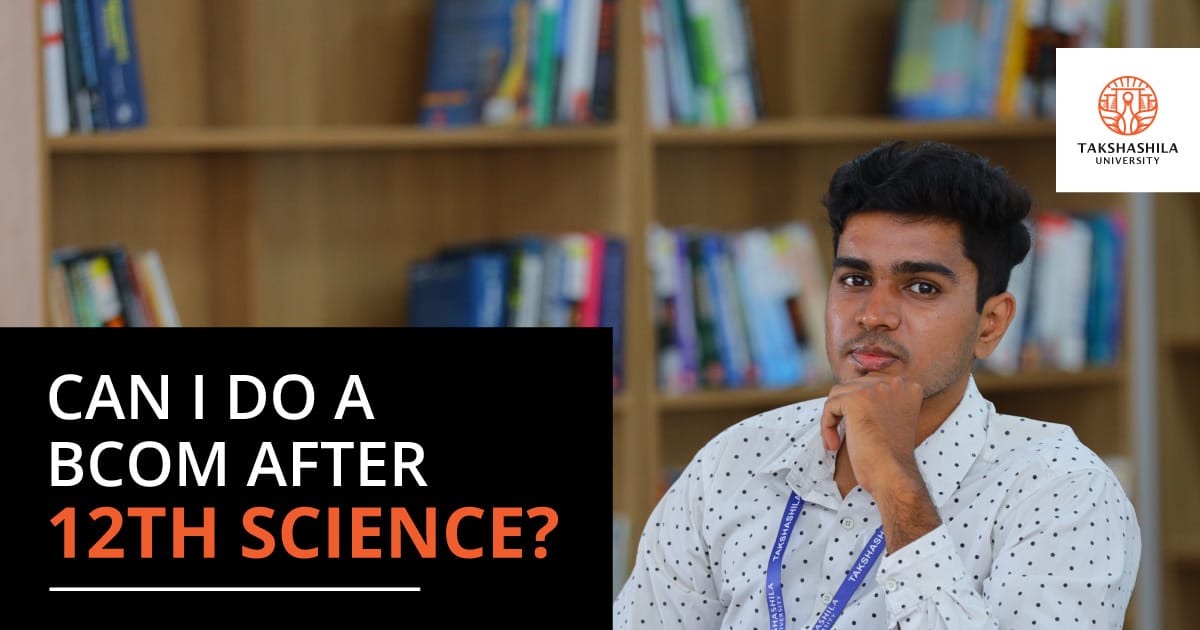 bcom after 12th science banner