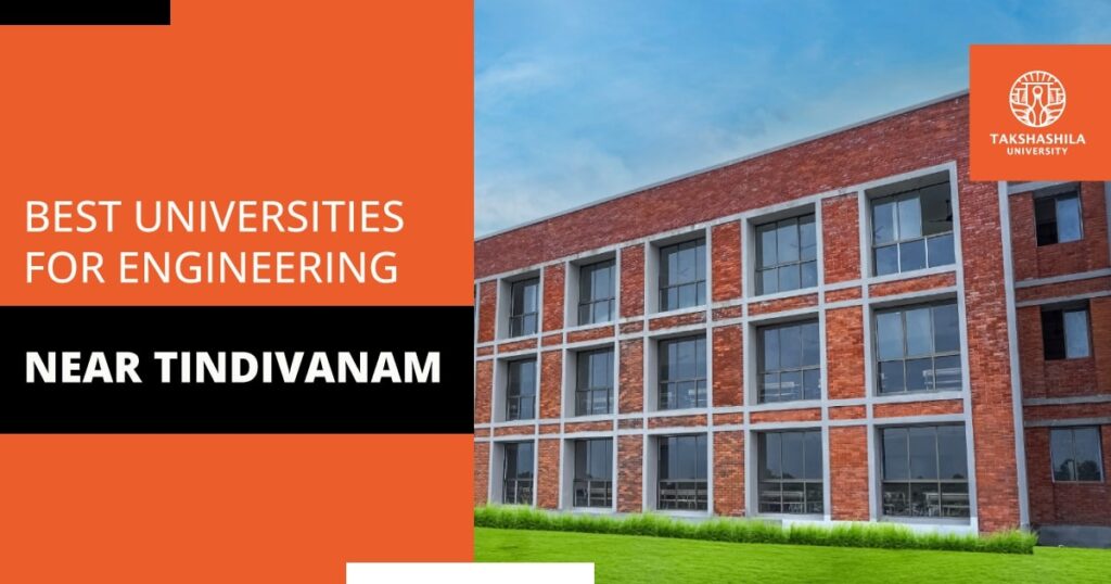 universities for engineering near tindivanam