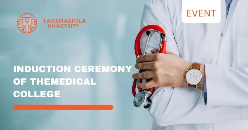 Induction Ceremony of Medical College