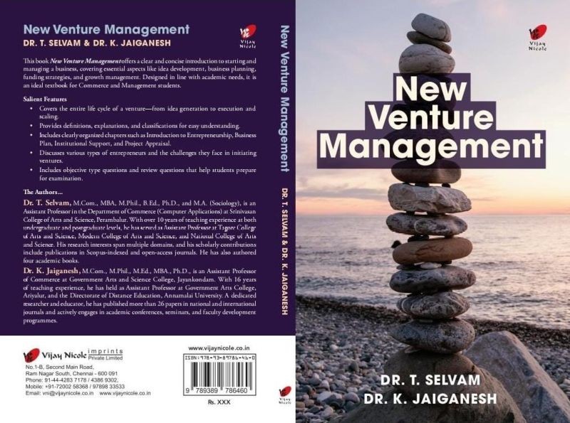 Takshashila University Faculty Publishes Book on New Venture Management